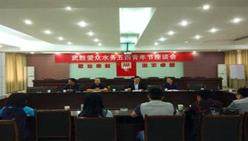 201710311445333619_350-200 凯时|AG(AsiaGaming)优质运营商