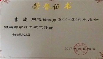 201712151036438755_350-200 凯时|AG(AsiaGaming)优质运营商