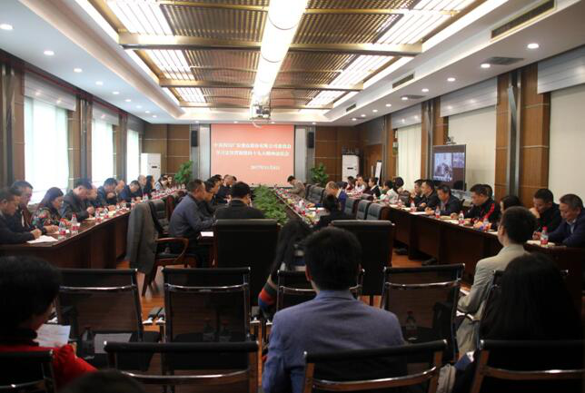 图片19 图片19