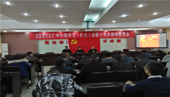 201712151116431258_350-200 凯时|AG(AsiaGaming)优质运营商