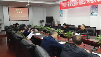 20171215114457586_350-200 凯时|AG(AsiaGaming)优质运营商
