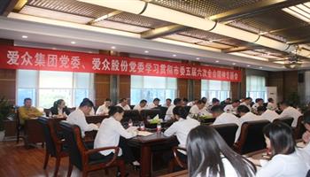凯时|AG(AsiaGaming)优质运营商