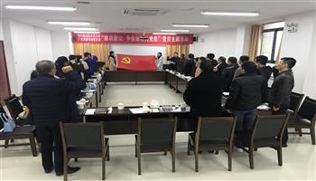 20181241433181118_350-200 凯时|AG(AsiaGaming)优质运营商
