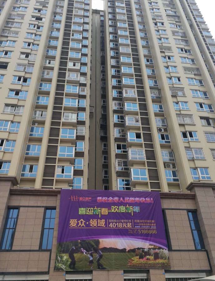 凯时AG领域幼刘 凯时AG领域幼刘