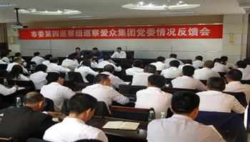 凯时|AG(AsiaGaming)优质运营商