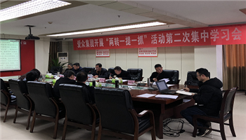 2019228145843441_350-200 凯时|AG(AsiaGaming)优质运营商
