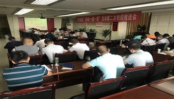 20194261635295346_350-200 凯时|AG(AsiaGaming)优质运营商
