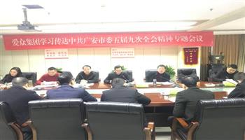 凯时|AG(AsiaGaming)优质运营商