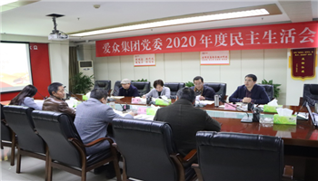 2021251138586733_350-200 凯时|AG(AsiaGaming)优质运营商