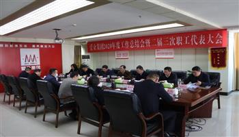 凯时|AG(AsiaGaming)优质运营商