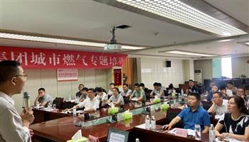 2021720174544139_350-200 凯时|AG(AsiaGaming)优质运营商