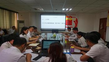 202177101411493_350-200 凯时|AG(AsiaGaming)优质运营商