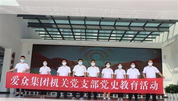 凯时|AG(AsiaGaming)优质运营商