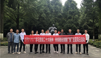 凯时|AG(AsiaGaming)优质运营商