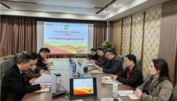 凯时|AG(AsiaGaming)优质运营商