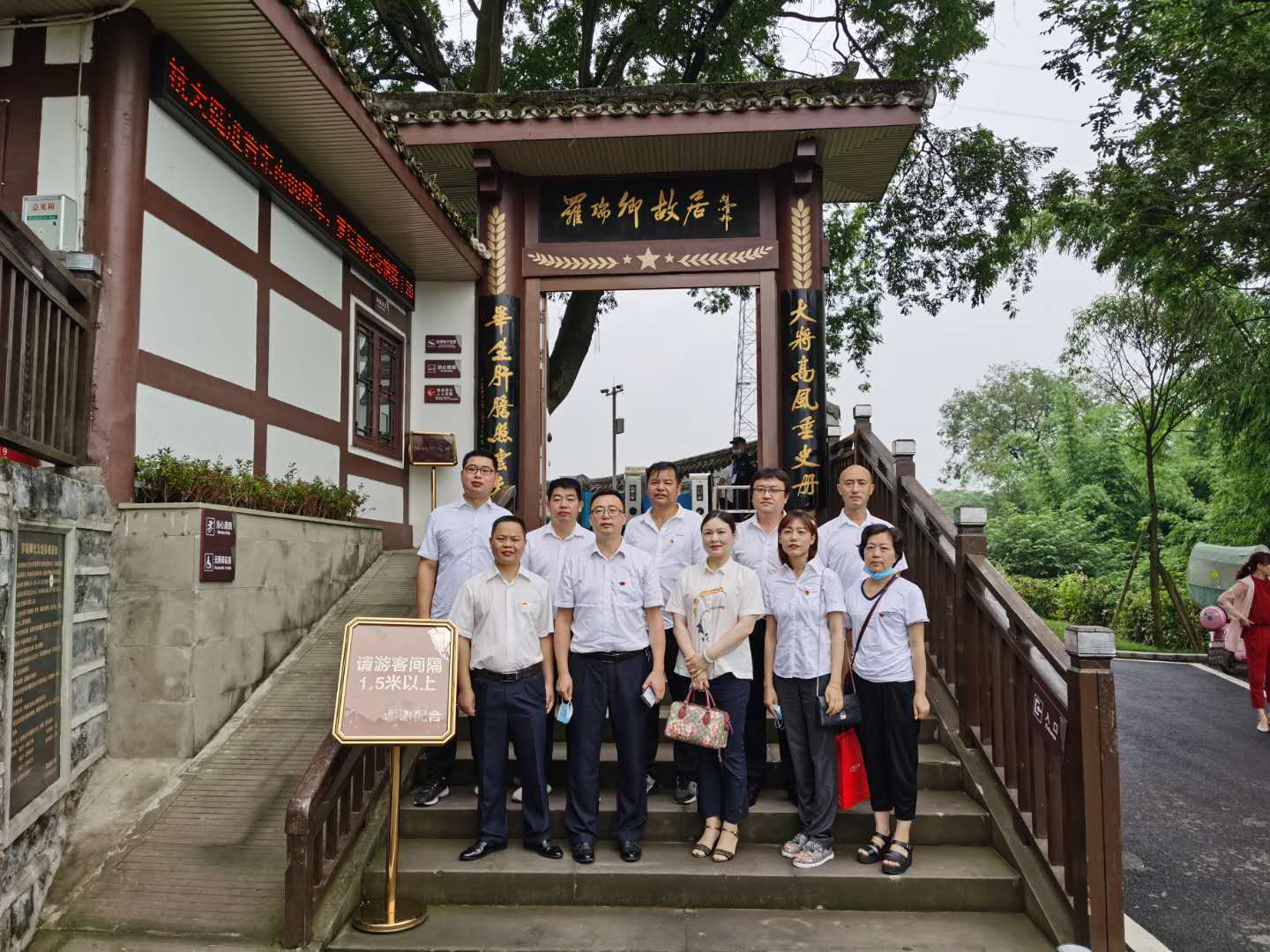 图片2 图片2