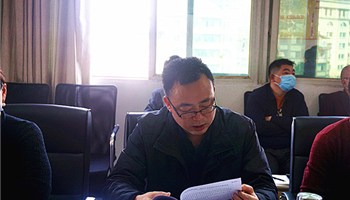 20235101636371749_350-200 凯时|AG(AsiaGaming)优质运营商