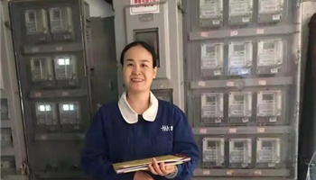 2023512155147582_350-200 凯时|AG(AsiaGaming)优质运营商