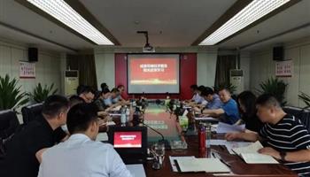20235141520448157_350-200 凯时|AG(AsiaGaming)优质运营商