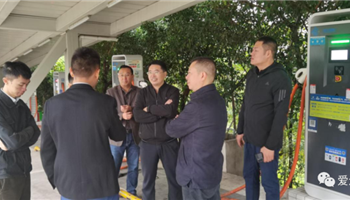 20235141632324989_350-200 凯时|AG(AsiaGaming)优质运营商