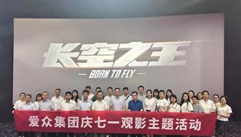 凯时|AG(AsiaGaming)优质运营商