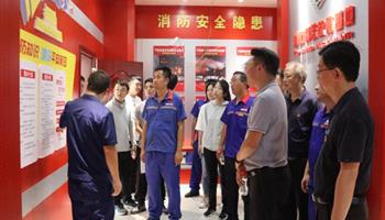 凯时|AG(AsiaGaming)优质运营商