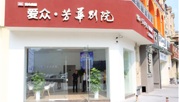 202410121724375826_350-200 凯时|AG(AsiaGaming)优质运营商