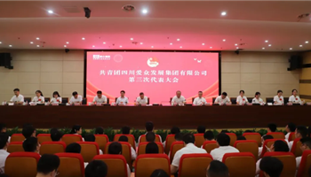 凯时|AG(AsiaGaming)优质运营商