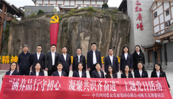 凯时|AG(AsiaGaming)优质运营商