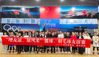 凯时|AG(AsiaGaming)优质运营商