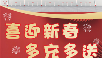 凯时|AG(AsiaGaming)优质运营商