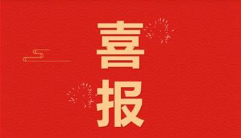 凯时|AG(AsiaGaming)优质运营商
