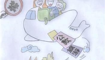 凯时|AG(AsiaGaming)优质运营商