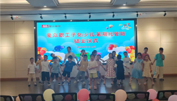 凯时|AG(AsiaGaming)优质运营商