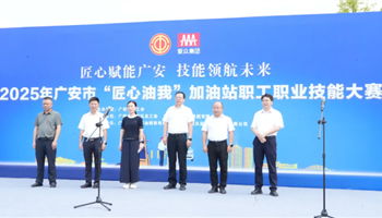 凯时|AG(AsiaGaming)优质运营商