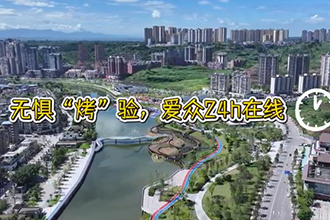 凯时|AG(AsiaGaming)优质运营商