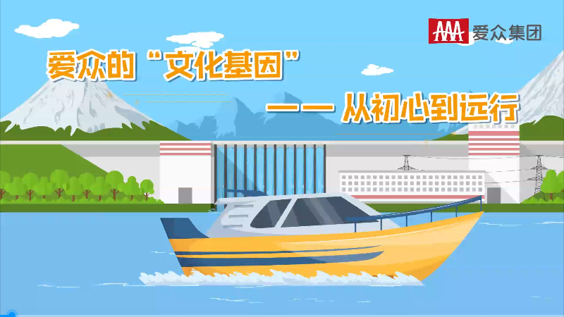 凯时|AG(AsiaGaming)优质运营商