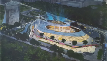 20253171654437573_350-200 凯时|AG(AsiaGaming)优质运营商