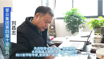 凯时|AG(AsiaGaming)优质运营商