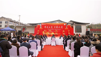 2025331052224395_350-200 凯时|AG(AsiaGaming)优质运营商