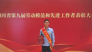 2025591140432499_350-200 凯时|AG(AsiaGaming)优质运营商