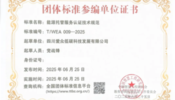 20257311418388565_350-200 凯时|AG(AsiaGaming)优质运营商