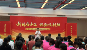 凯时|AG(AsiaGaming)优质运营商