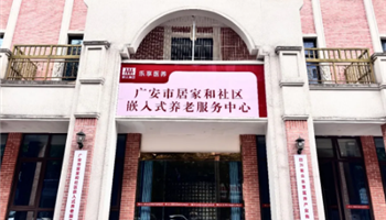 凯时|AG(AsiaGaming)优质运营商