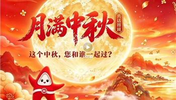 202610121122448575_350-200 凯时|AG(AsiaGaming)优质运营商