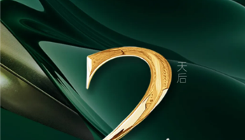 2026561531332623_350-200 凯时|AG(AsiaGaming)优质运营商