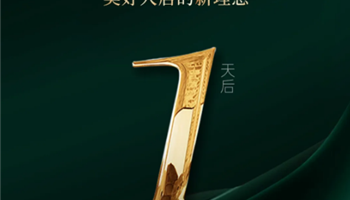 2026561531333025_350-200 凯时|AG(AsiaGaming)优质运营商