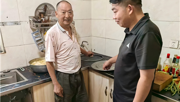 20268272156277636_350-200 凯时|AG(AsiaGaming)优质运营商