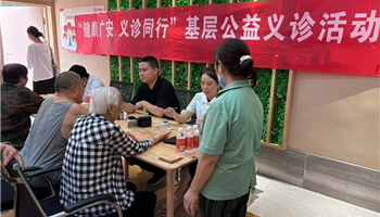202685114137814_350-200 凯时|AG(AsiaGaming)优质运营商